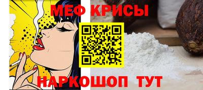 сатива Бузулук