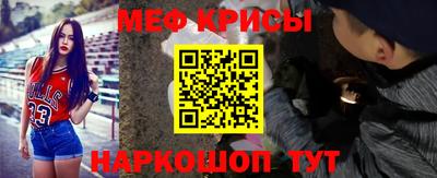 сатива Бузулук