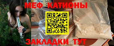 гидра Будённовск