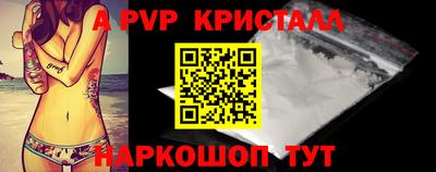 марки nbome Бугуруслан