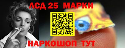 сатива Бузулук