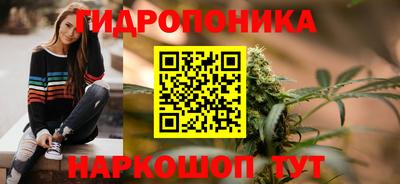 марки nbome Бугуруслан