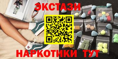 сатива Бузулук