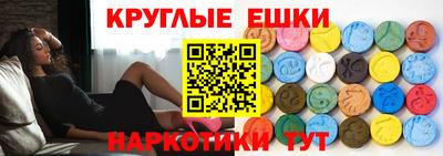 сатива Бузулук