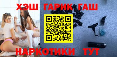сатива Бузулук