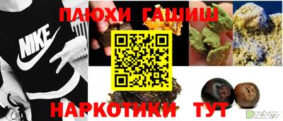 сатива Бузулук