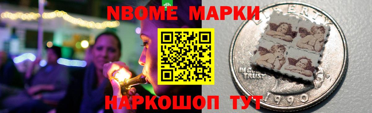 LSD-25 экстази  Лсд 25 экстази ecstasy  Вход с VPN  Сургут  ЛСД экстази ecstasy 